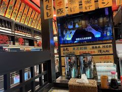 -平成屋· Late Night 食堂(四川北路店)