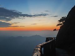 -三清山风景名胜区