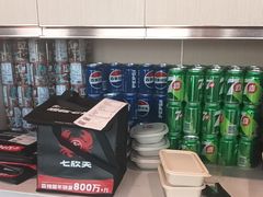 -七欣天香辣蟹火锅(闵行浦江欢乐颂店)