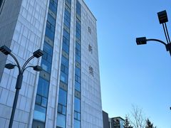 -吉林大学(前卫南区)