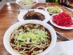 牛肉汤面小份（4两）-柴氏风味斋(甘家口店)