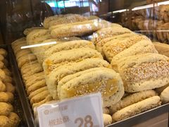 椒盐酥-昆明冠生园·蛋糕·面包(南强街店)