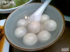 汤圆-19号私房菜(云南路店)