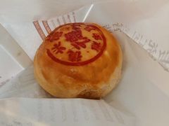 -德兴馆(广东路总店)