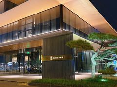 -晓长安·新陕菜(曲江店)