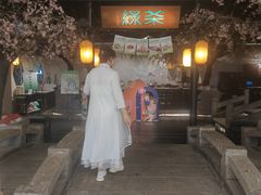 -绿茶餐厅(朝阳大悦城店)