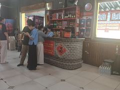 -即墨老公社·海肠捞饭大王(古城店)