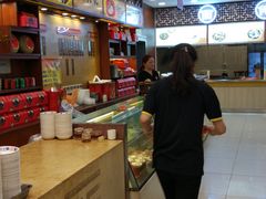 -王興記(中山路店)