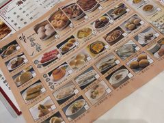 -稻香酒家·34年老字号·港式粤菜(汉街店)