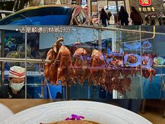 -丰尔粥食·顺德鱼生·干蒸排骨顺德菜(大良分店)