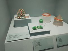 -台北故宫博物院