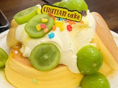 青提舒芙蕾-初甜·舒芙蕾·韩式雪花冰(流塘店)