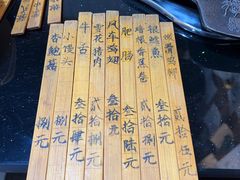 -獨門烤肉(开发区店)
