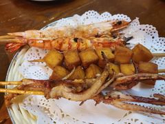 -鱼+羊(都市汇店)