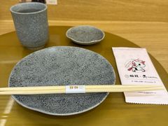 -鮨政·Omakase(万象城店)