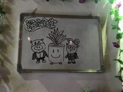 -大鲤深夜食堂
