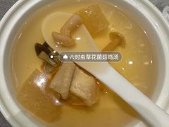 -虹御轩·传承江浙菜(虹桥店)