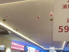 -杯子红牛排(南庄吉利广场店)