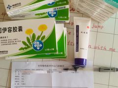 -中国人民解放军空军特色医学中心(空军总医院)
