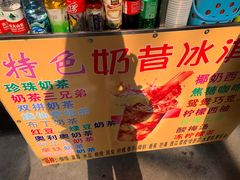 -文庙菜饭(四川北路店)