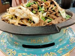 -烤肉宛饭庄(北新桥店)