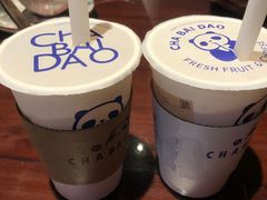 -杨记隆府(汉街店)