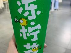-桂桂茶(金谊广场店)