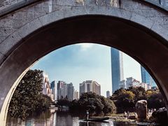 -荔枝公园(福田区)
