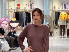 -松山棉店(长楹天街购物中心店)