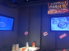 -鸣记脆皮烤鱼·海鲜烤鱼(三八广场店)