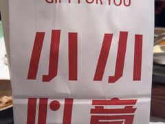 -清真·宁夏印象·盐池滩羊肉体验店(江宁路店)