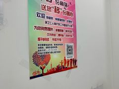 -中国移动(圆明园路营业厅)