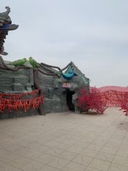 -窦王岭景区游乐场
