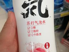 -长申超市(美食城店)