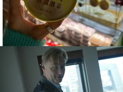 -年记·兴顺斋 牛街清真熟食小吃店