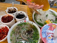 -熊氏牛羊杂粉(龙眼井总店)