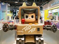 -TOP TOY(大兴荟聚店)