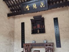 -韶山毛泽东同志故居