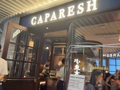 -CAPARESH開府莱舍(望京金辉店)