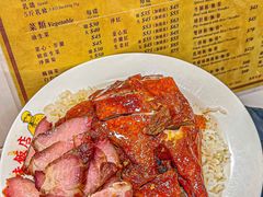 -陈光记烧腊店(罗保博士街店)