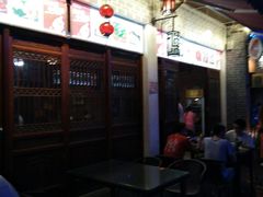-三佳口味馆(裕后街店)