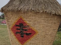 -风云岭森林公园