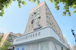 -杭州米兰柏羽医疗美容医院