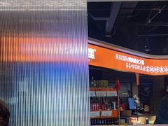 -杨小佳·齐齐哈尔烤肉·烤串(广州店)