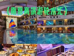 -海韵之星邮轮水会(明发商业广场店)