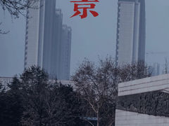 -侵华日军南京大屠杀遇难同胞纪念馆-停车场