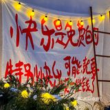 中央大街来自山海gelato圣诞氛围拉满🎄🎅🏼