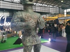 -鲁建明成都担担面