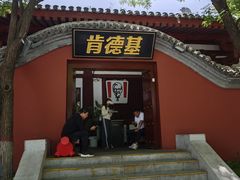 -华清宫景区