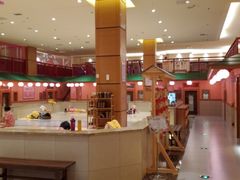 -大江户·温泉洗浴(浑南店)